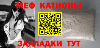 MDMA Кулебаки