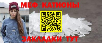 MDMA Кулебаки