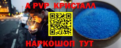 MDMA Кулебаки