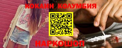 MDMA Кумертау