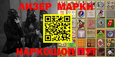 MDMA Кумертау