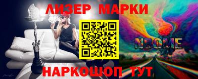 MDMA Кумертау