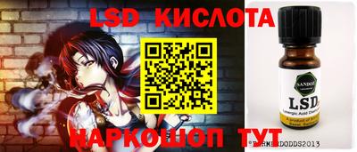 MDMA Кулебаки