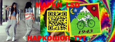 MDMA Кумертау