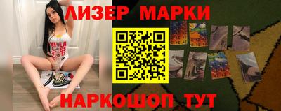 MDMA Кулебаки
