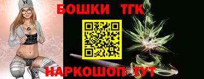 MDMA Кумертау