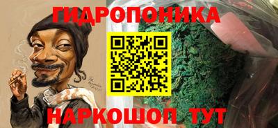 MDMA Кулебаки