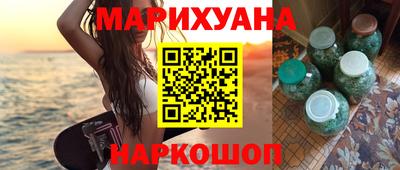 молекула духа Кунгур