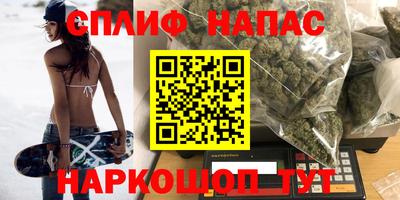 MDMA Кулебаки