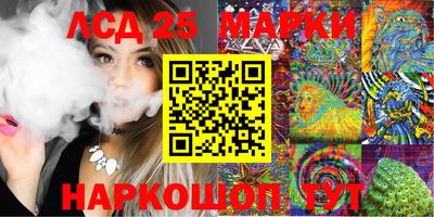 MDMA Кулебаки