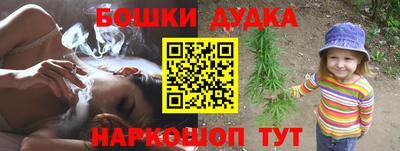 MDMA Кулебаки