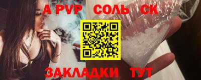 MDMA Кумертау