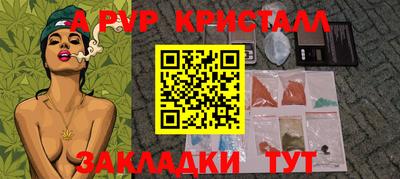 MDMA Кулебаки