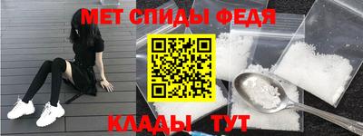 MDMA Кумертау
