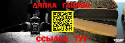 MDMA Кумертау