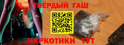 MDMA Кумертау