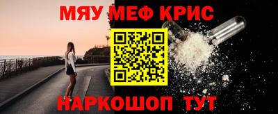 MDMA Кумертау