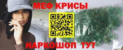 MDMA Кулебаки